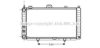 AVA QUALITY COOLING FT2079 Radiator, engine cooling